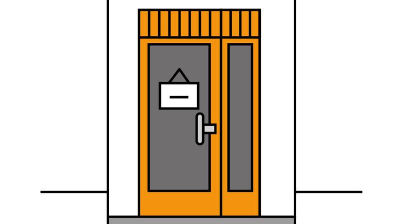 Illustration av entre till skola
